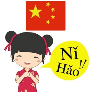 Các loại hình liên thông trái ngành Ngôn ngữ Trung